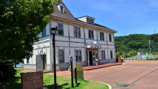 Tsuruga Railway Museum