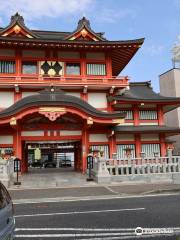 Harima no Kuni Sōsha Shrine