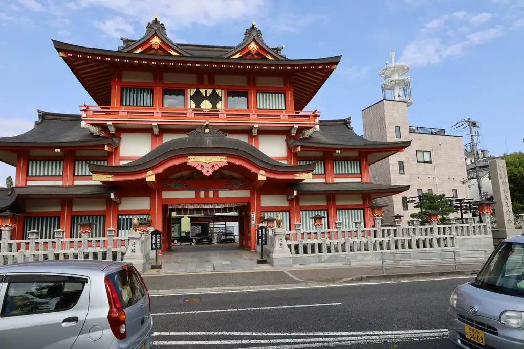 Hotels near Harima no Kuni Sōsha Shrine