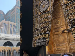 Al Kaaba