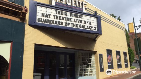 Visulite Cinemas