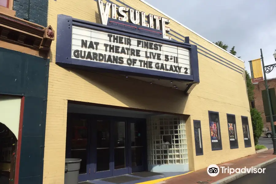 Visulite Cinemas