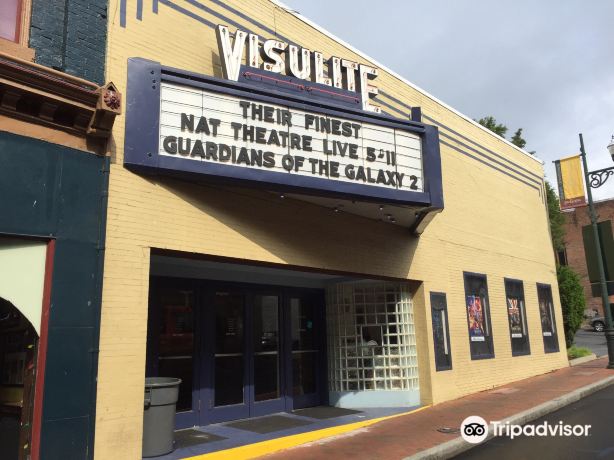 Visulite Cinemas