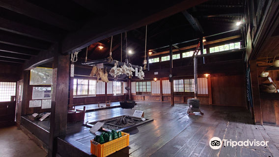 Shimoyoichi Unjoya Trading Post Historical Site