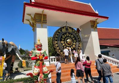 Ban Khai