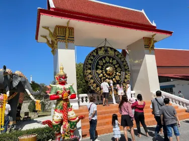 Ban Khai