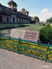 Ship Palace (Jahaz Mahal)