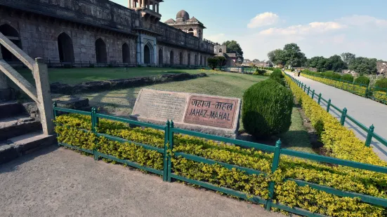 Ship Palace (Jahaz Mahal)