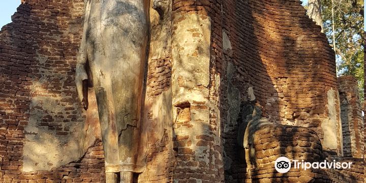 Wat Phra Si Ariyabot