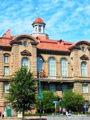 Museo de Ciencias Naturales