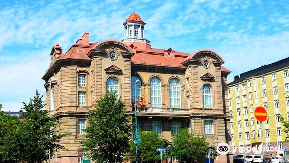 Музей естествознания