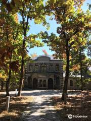 Aihara Kyuichiro Art Museum