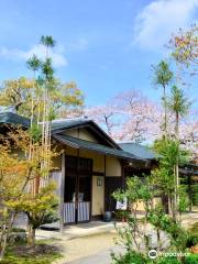 Gyokoji Temple