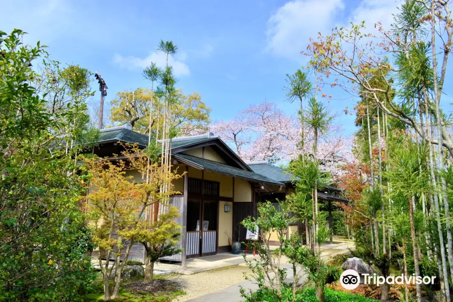 Gyokoji Temple