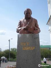 Leonid Hlibov Monument
