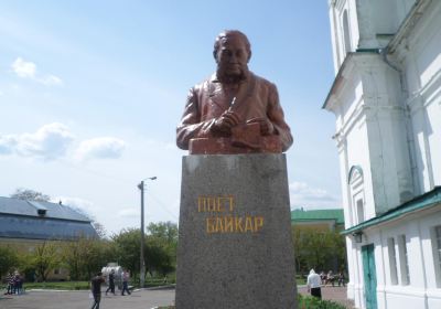 Leonid Hlibov Monument