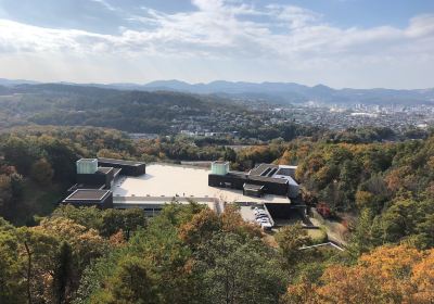 Ceramic Park MINO