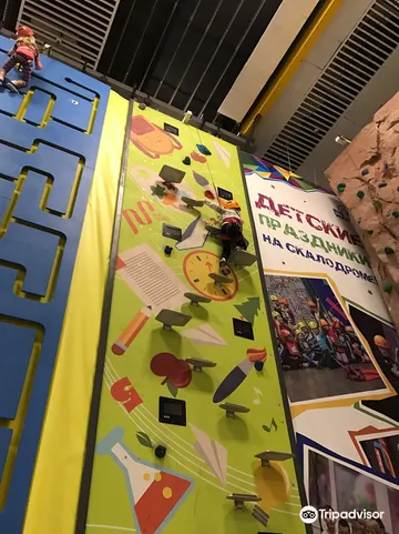 1_Скалолазный центр Big Wall