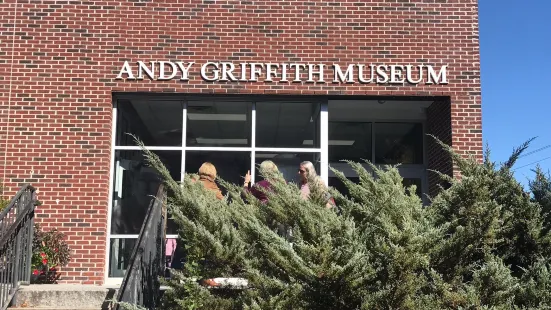 The Andy Griffith Museum