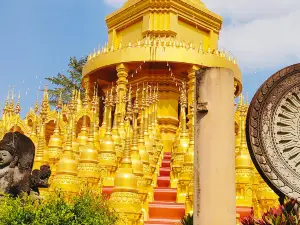 วัดป่าสว่างบุญ