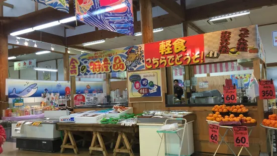 Shimane Fish Center