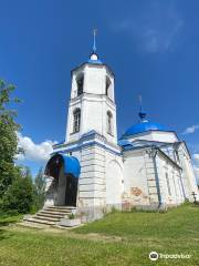 Church of the Presentation of the Lord