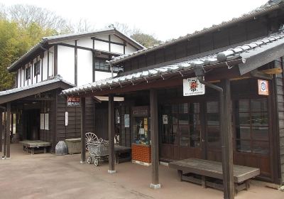 Ryugasaki City Museum of History and Folklore