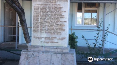 Monument to the Mine-laying Crew Ostrovskiy