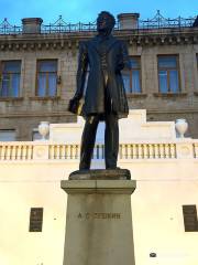 Pushkin Statue