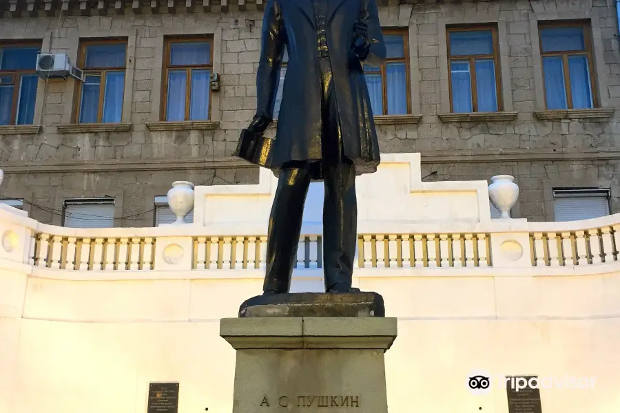 Pushkin Statue