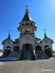 Svyatogo Blegovernogo Knyazya Aleksandra Nevskogo Church