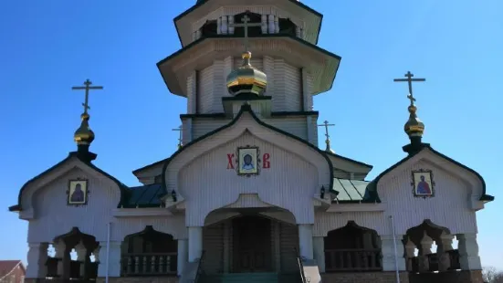 Svyatogo Blegovernogo Knyazya Aleksandra Nevskogo Church
