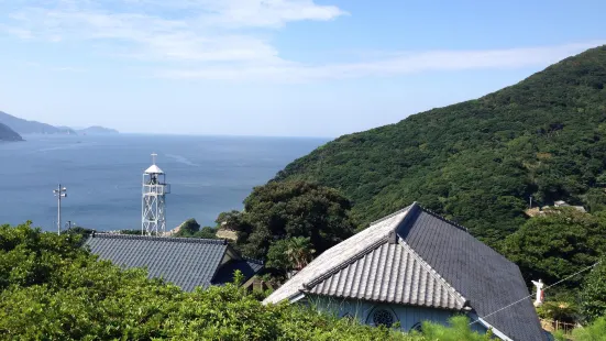 Ebukuro Catholic Church