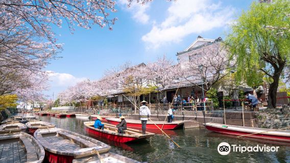 Yanagawa Kanko Kaihatsu K.K. (Shogetsu Punting Station)
