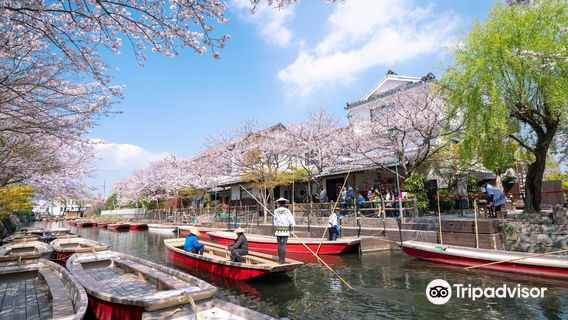 Yanagawa Kanko Kaihatsu K.K. (Shogetsu Punting Station)