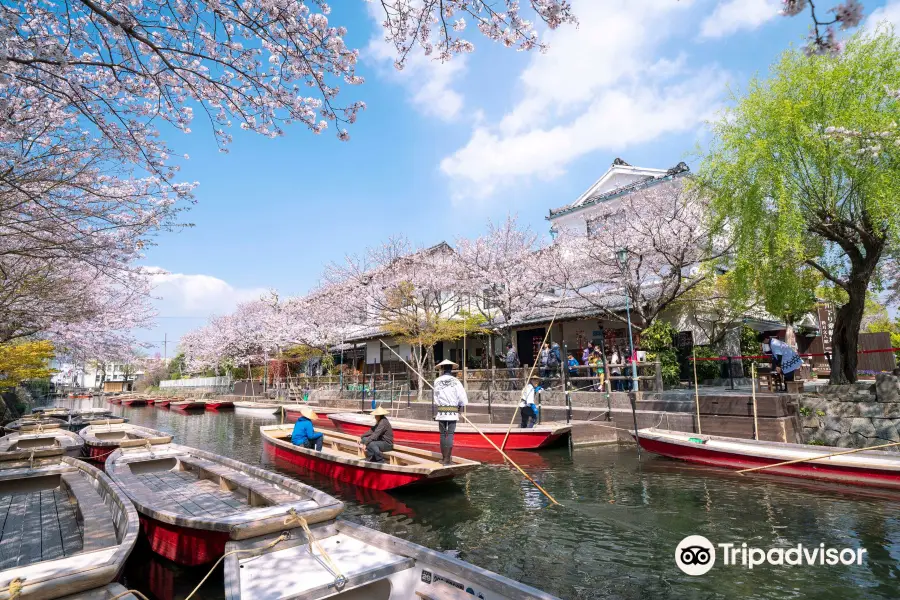 Yanagawa Kanko Kaihatsu K.K. (Shogetsu Punting Station)