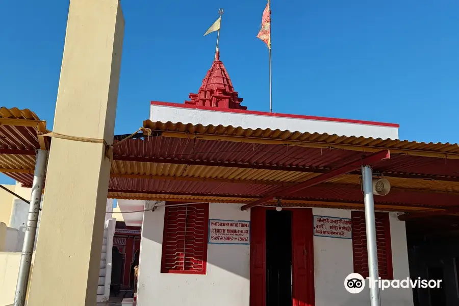 Savitri Temple