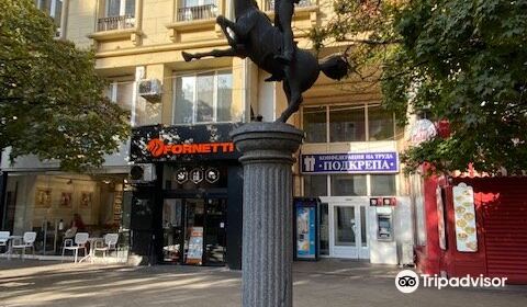 Giuseppe Garibaldi Monument