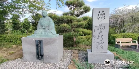 道の駅 青洲の裡