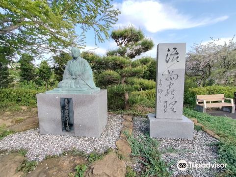 Michi-no-Eki Seishu-no-Sato