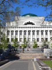 The building of the State Bank