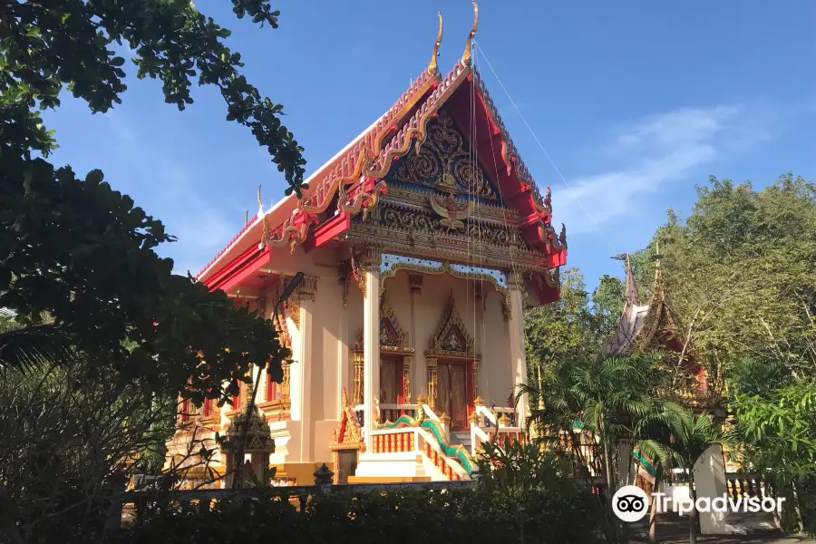 Wat Na Phra Lan