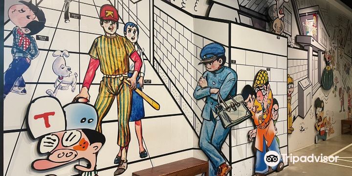 Korea Manhwa Museum