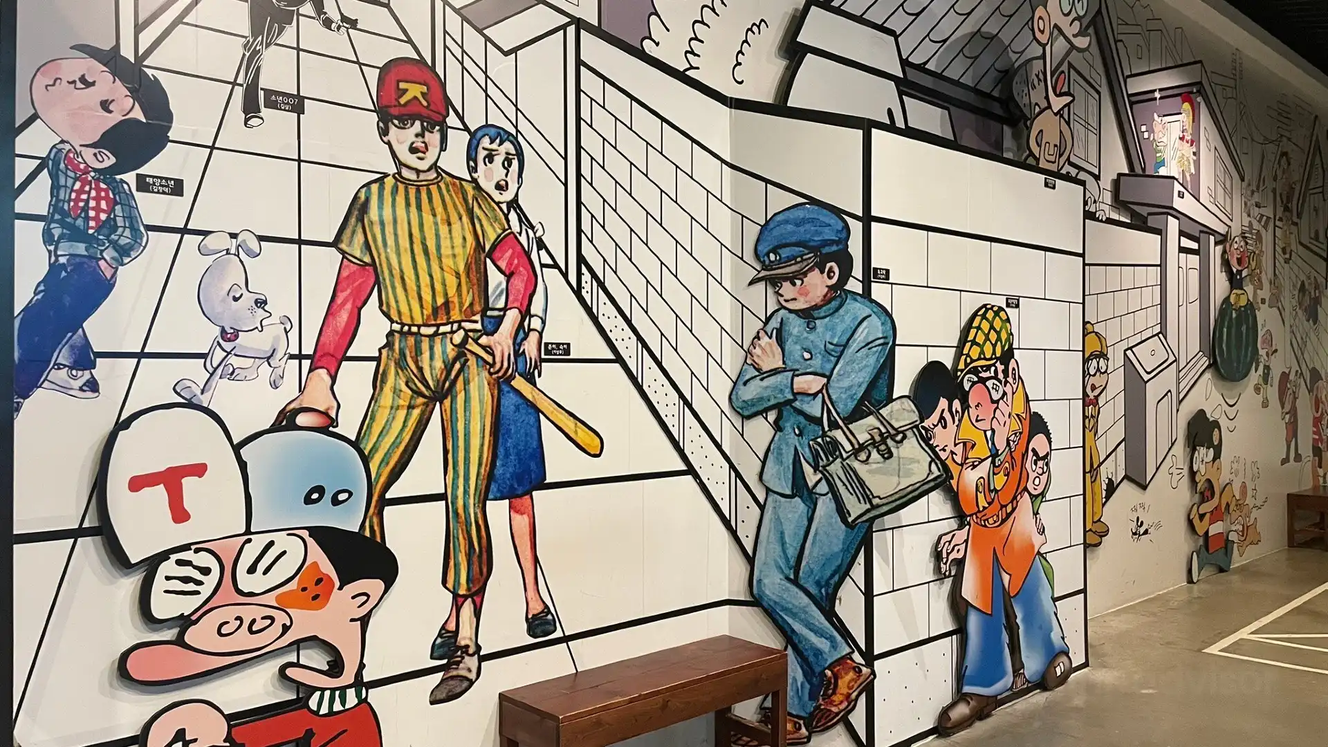 韓国漫画博物館周辺のホテル