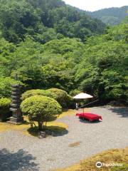 Hakuryū-en Garden