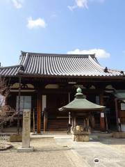 Domyoji Temple
