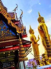 Wat Lat Phrao