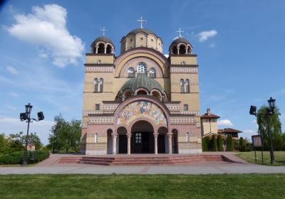 The Church of Saint Apostles