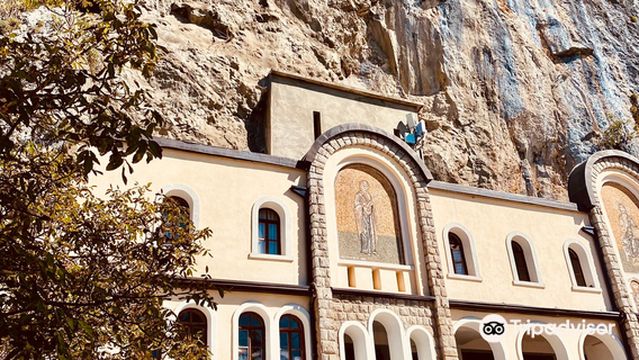 Ostrog Orthodox Monastery