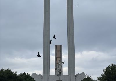 Edirne Merkez